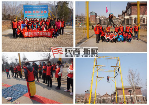 北京拓展训练公司 动力无限-魏善庄员工拓展训练