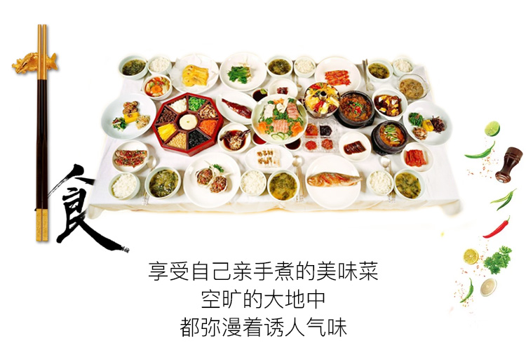 北京拓展训练