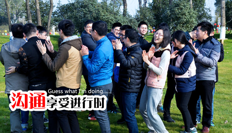 北京拓展训练