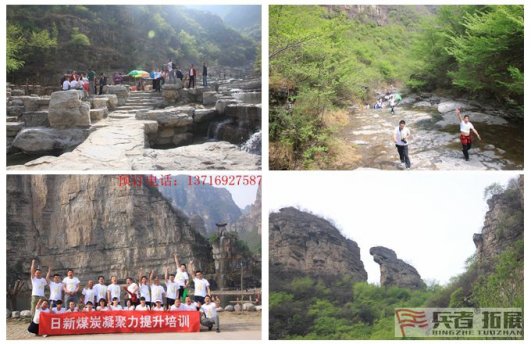 拓展训练让我们创造了一个又一个奇迹