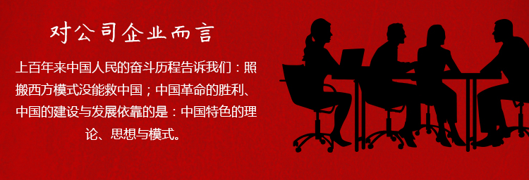 北京拓展训练