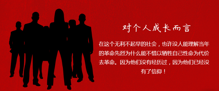 北京拓展训练