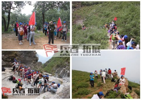 TCL在北京拓展培训基地训练