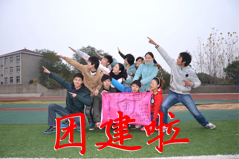 兵者团建-十渡，怀柔拓展训练团建活动
