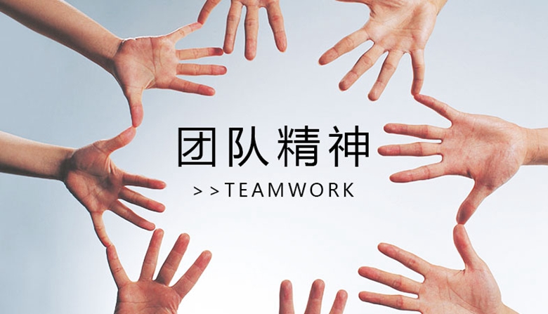 兵者团建-十渡团建活动一日拓展训练