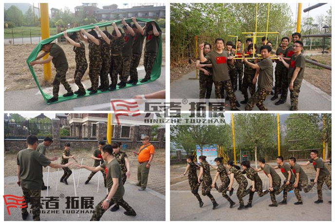 小团队，大智慧---欣科建科技公司十渡基地拓展培训_副本.jpg