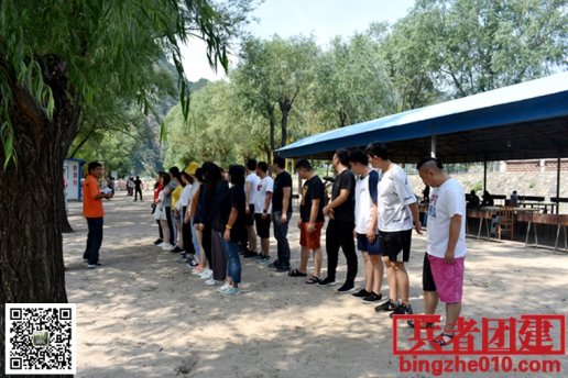 迪信通北京拓展训练公司团建活动