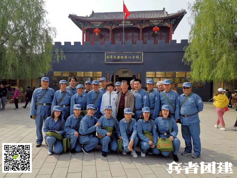 白洋淀红色团建 (11).jpg