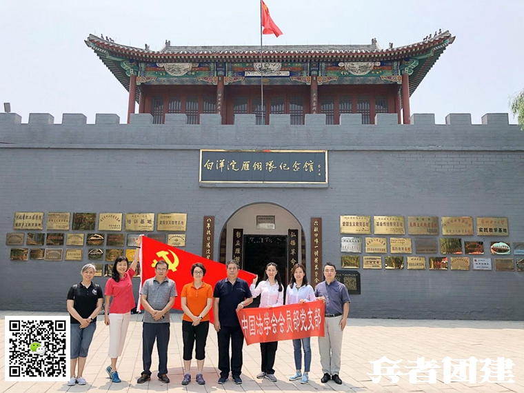 北京拓展训练