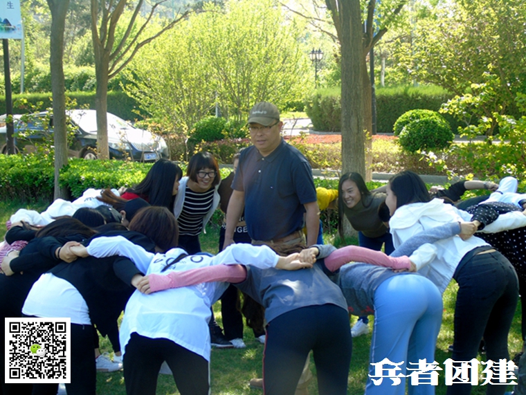 北京拓展公司 (41).jpg