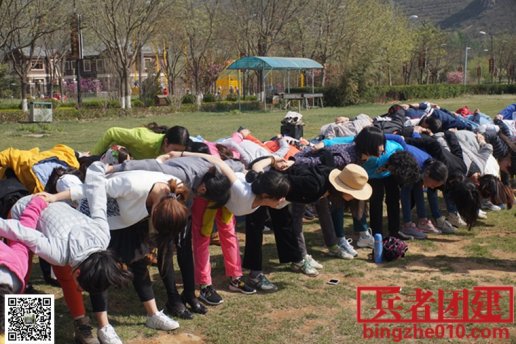 北京拓展训练---怀柔雁栖湖基地