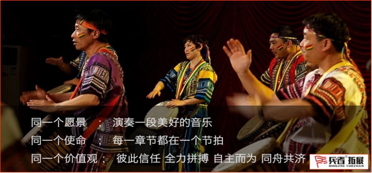 北京拓展训练