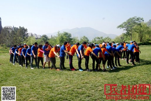 北京拓展训练---十渡孤山寨基地