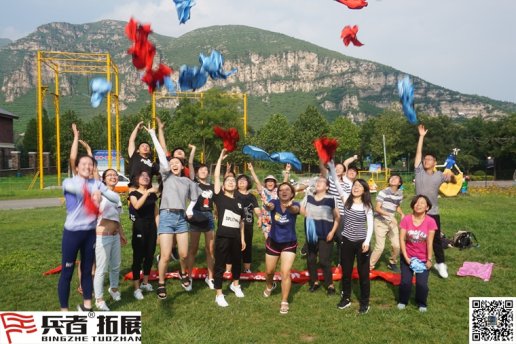 北京拓展训练感受十渡的吊桥晃悠悠