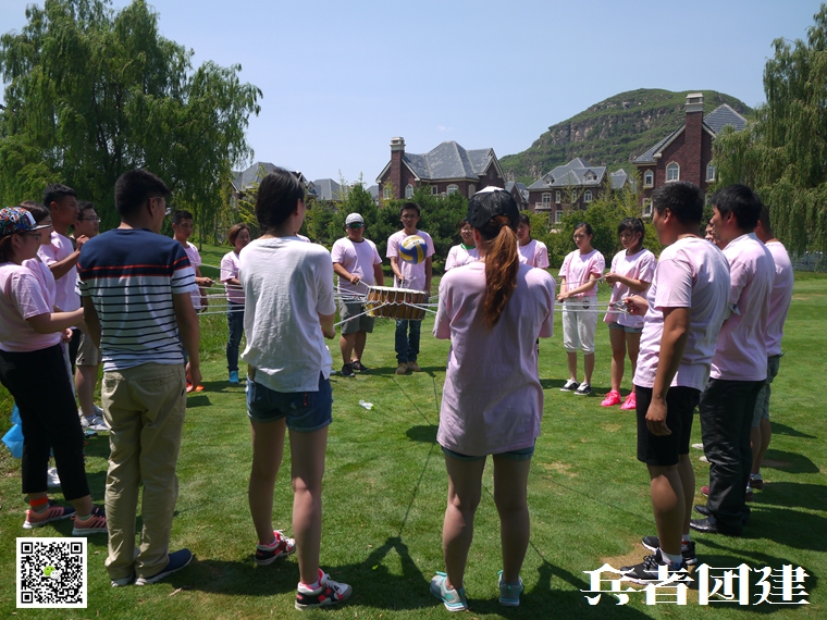 北京拓展训练 (33).jpg