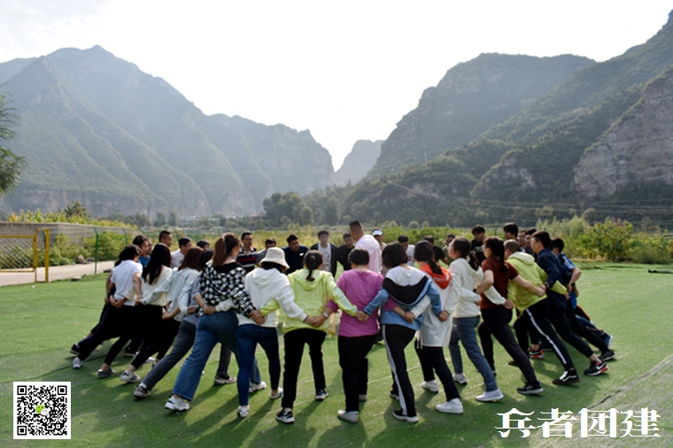 北京拓展训练 (50).jpg