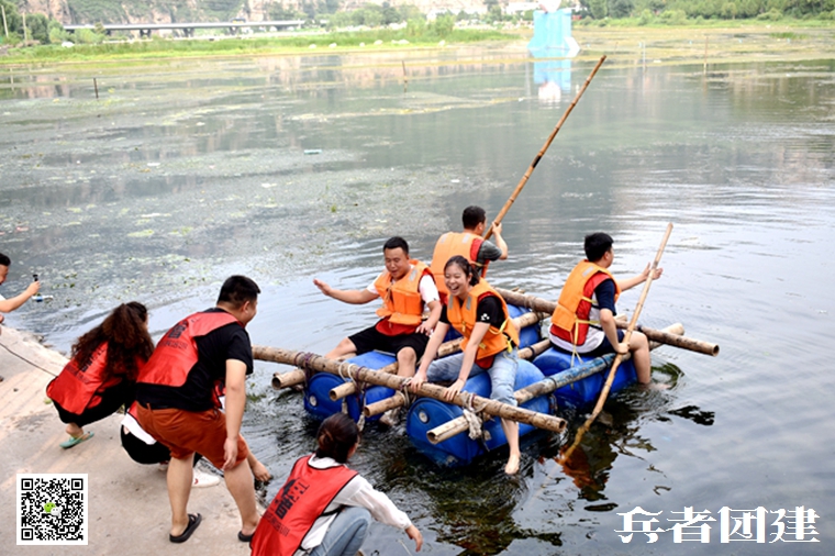 北京拓展训练 (76).jpg