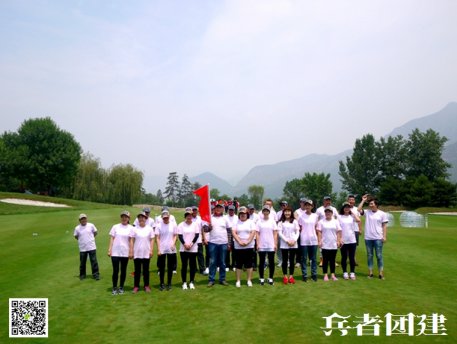 北京拓展训练基地的项目有哪些？