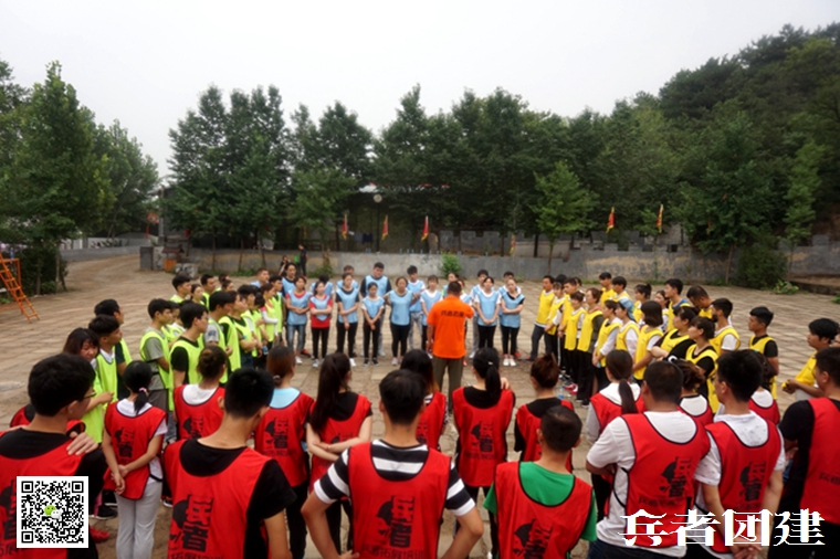 团队拓展训练 (23).jpg
