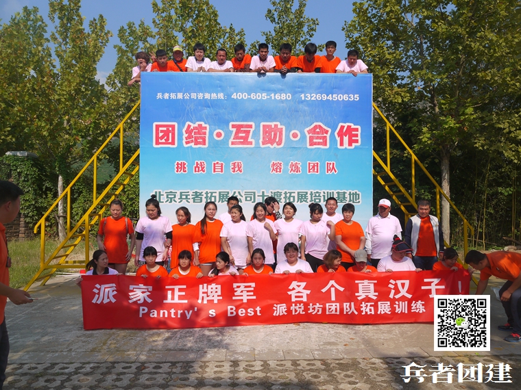 P1320831.jpg