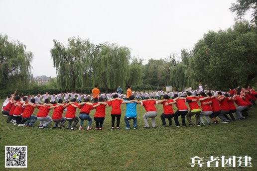 参与团队拓展训练给每一位参与者带来了哪些？
