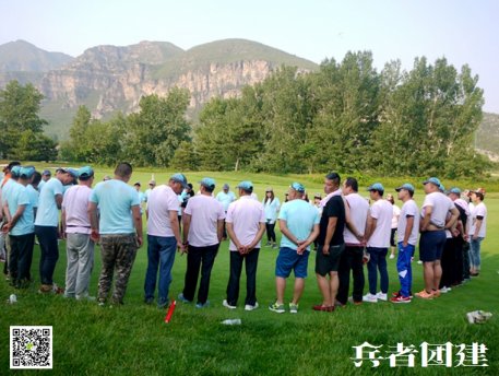  团队拓展训练基地都能够提供怎么样的训练？