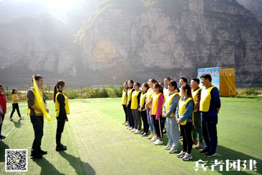 北京团建公司搭桥游戏意义