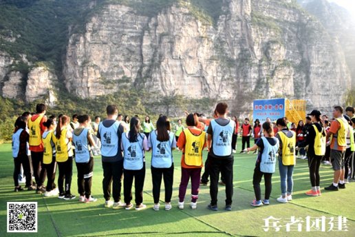 北京拓展训练公司那些你不了解的秘密