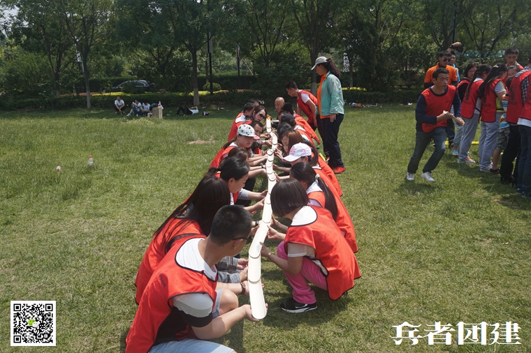 北京拓展训练 (47).jpg