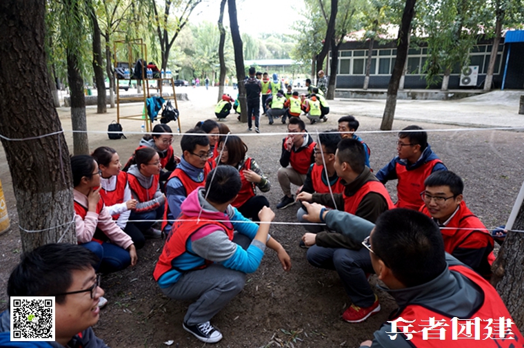 北京拓展训练 (75).jpg