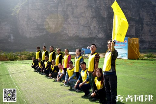 如何判断哪个团队拓展训练公司专业？