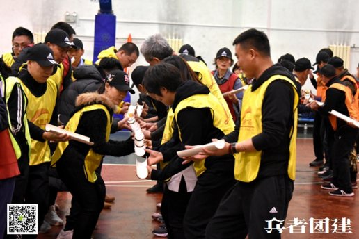 团队拓展训练让你生活更有趣