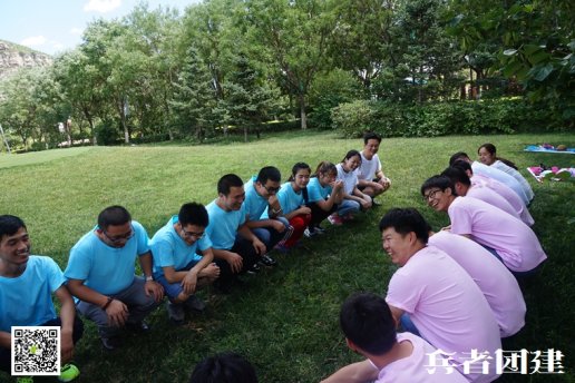 十渡团建如何和拓展训练完美的结合？