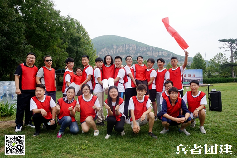 公司拓展训练 (123).jpg