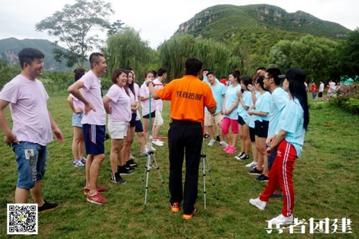 十渡拓展训练基地训练学员的基础方法