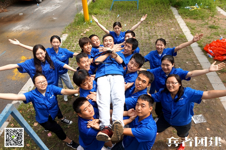 团建活动 (70).jpg