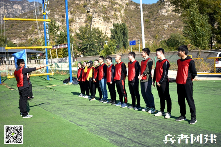 团建活动 (137).jpg