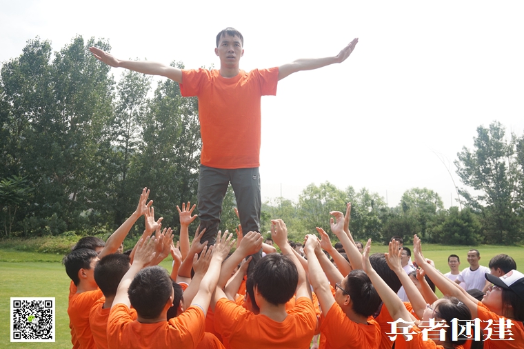 拓展训练 (156).jpg