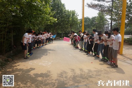 北京拓展训练公司2天拓展培训的安全保障