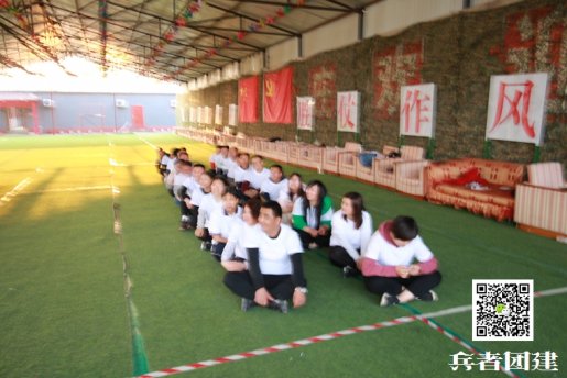 北京团建公司通常是如何收费的？