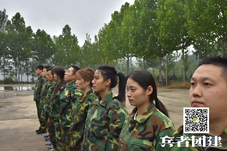军事拓展训练 (16).jpg