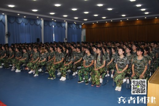 北京拓展培训公司增加团队的执行力-龙跃集团300人团建