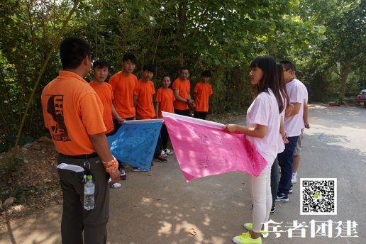 北京拓展培训十渡团建基地顺利结束：