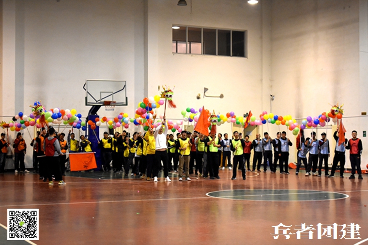企业拓展训练 (96).jpg