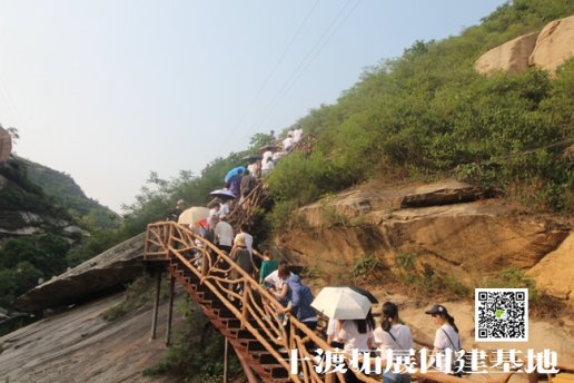 北京拓展公司十渡拓展培训可以提高人与人之前的信任