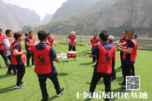 北京拓展公司十渡拓展培训让学员可以挑战自我