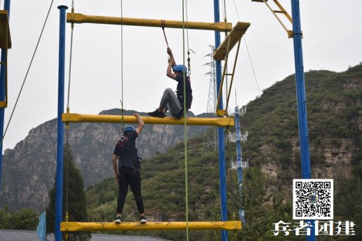 带你换个角度看户外拓展训练