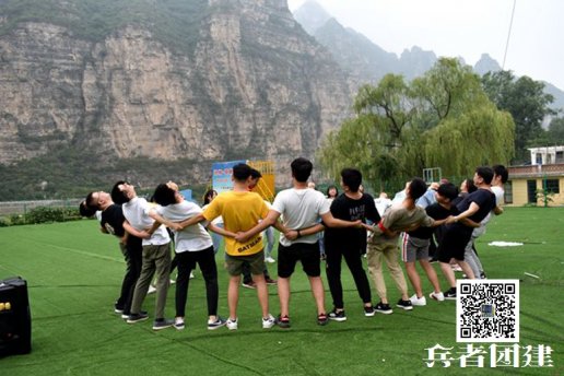 拓展培训教您提高企业竞争力