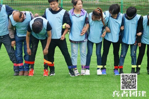 北京拓展训练：有竞争力的团队方能实现卓越