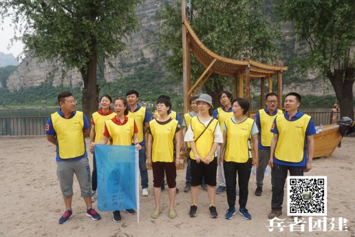 公司北京拓展训练汉诺塔项目心得体会